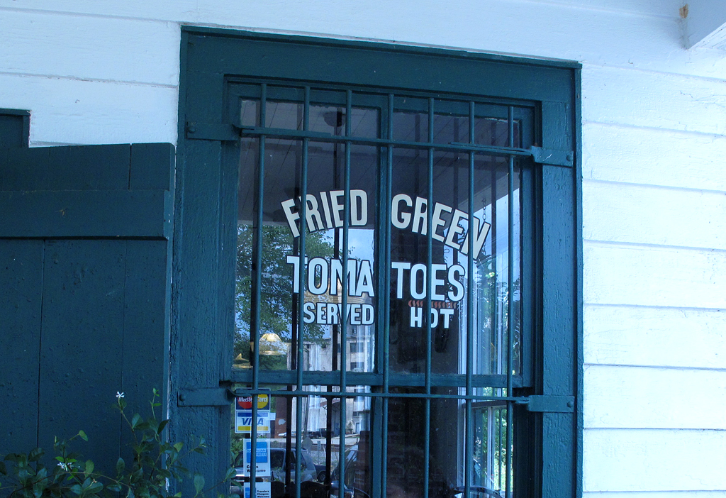 Fried Green Tomatoes at the Whistle Stop Cafe