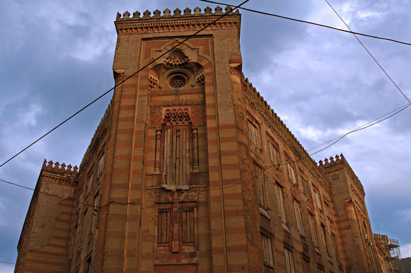 Sarajevo City Hall