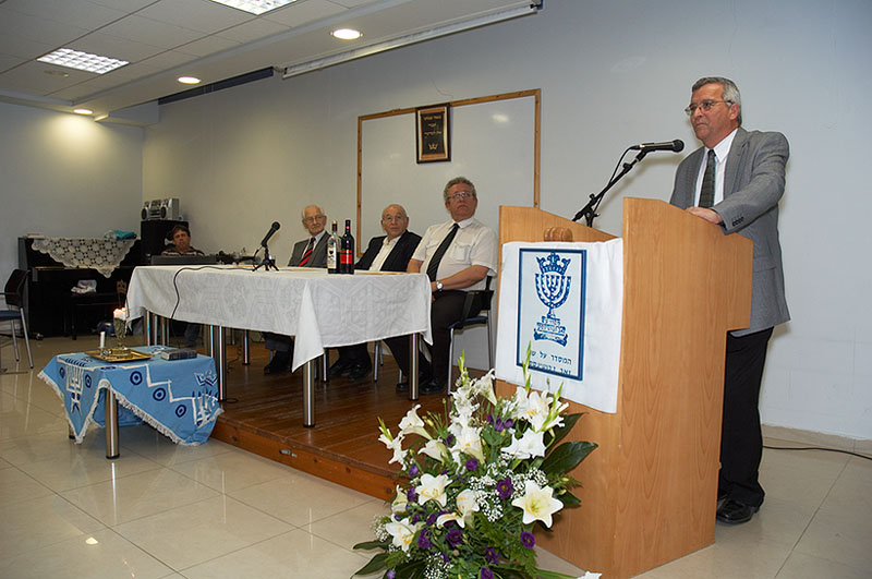 Yossi Ahimeir