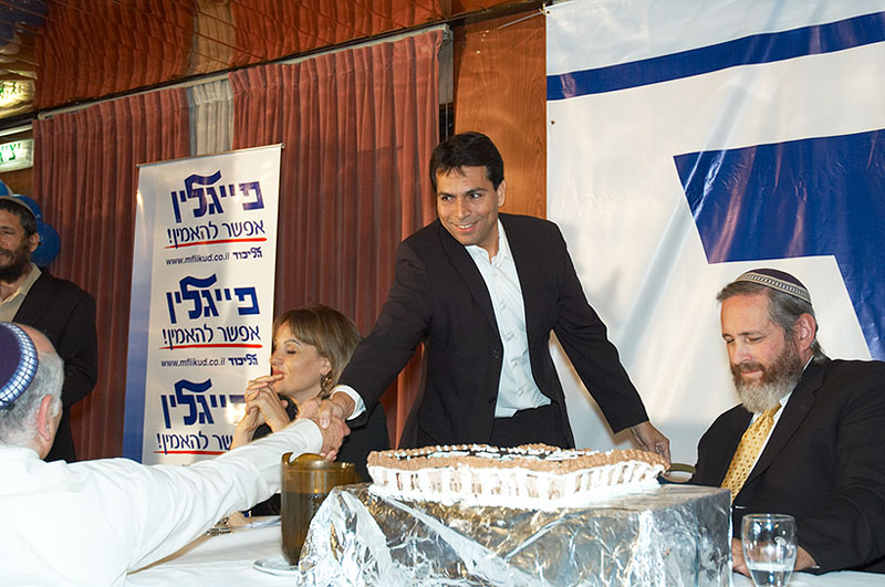 Danny Danon