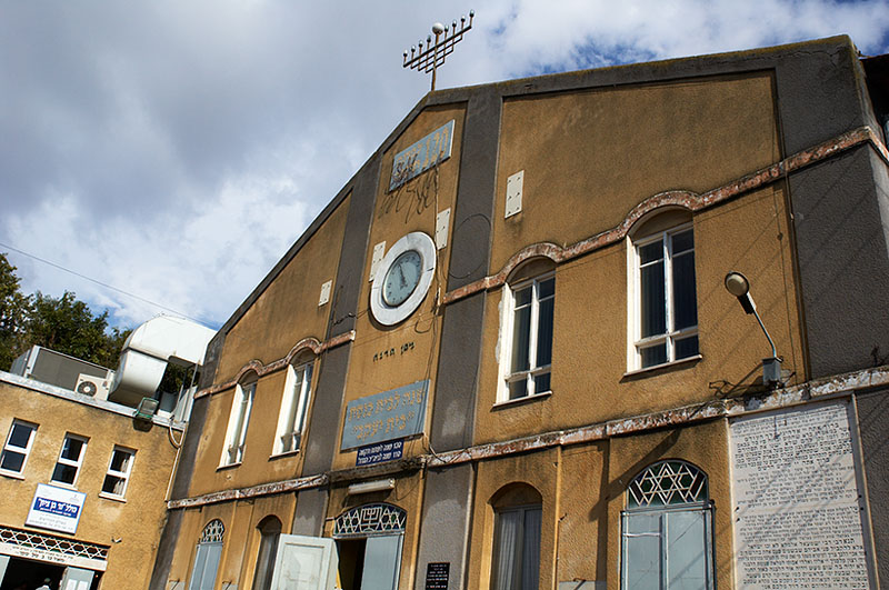 The big synagogue