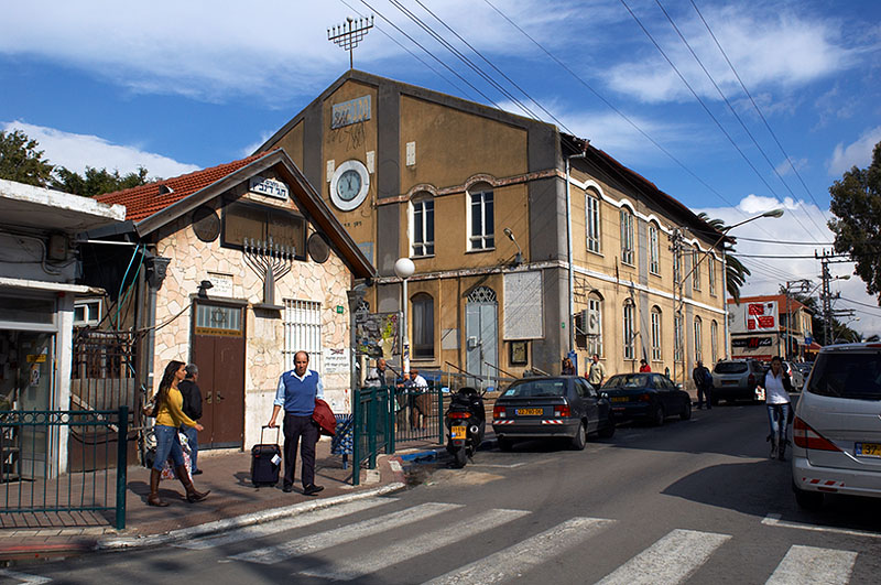 The big synagogue