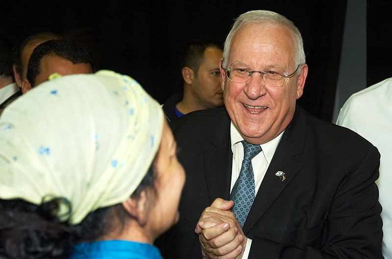 Reuven Rivlin