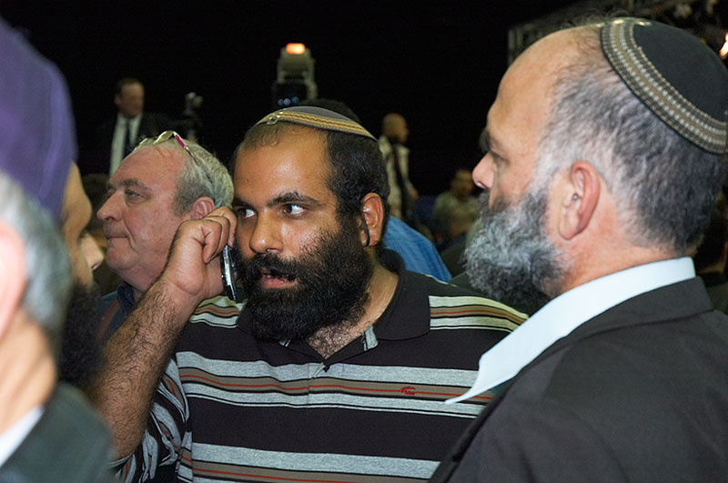 Manhigut Yehudit