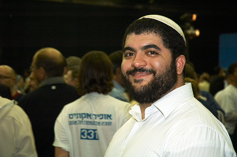 Shai Malka