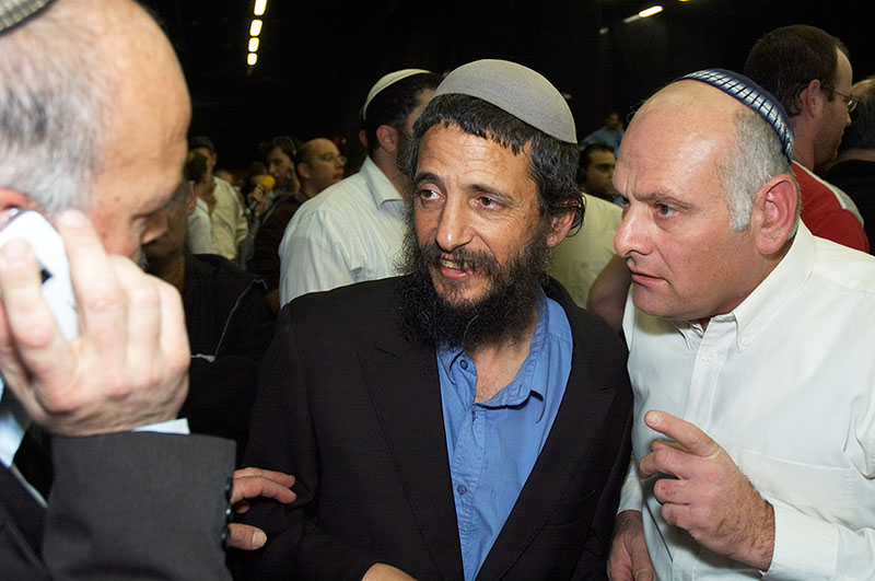David, Michael, Hagai