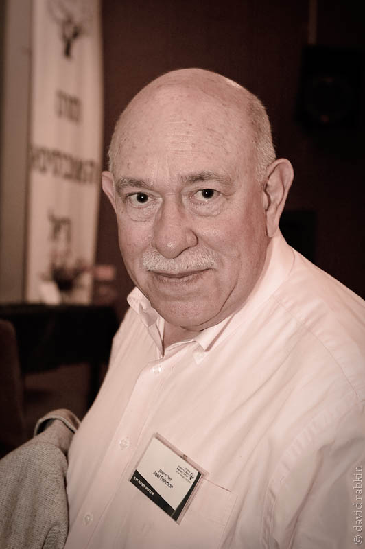 Joel Fishman