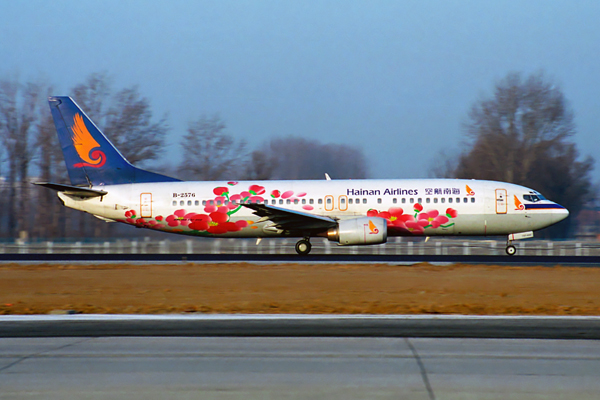 HAINAN AIRLINES BOEING 737 400 BJS RF 1932 18.jpg