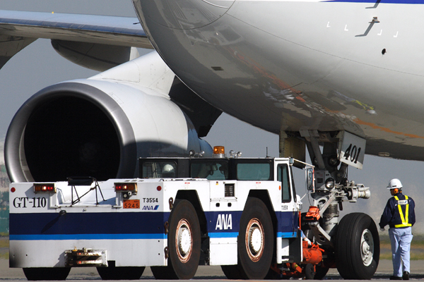 ANA BOEING 747 400 HND RF IMG_5571.jpg