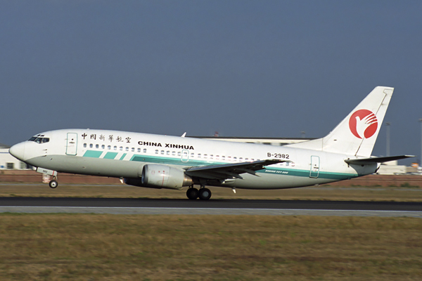 CHINA XINHUA BOEING 737 300 BJS RF 1670 12.jpg