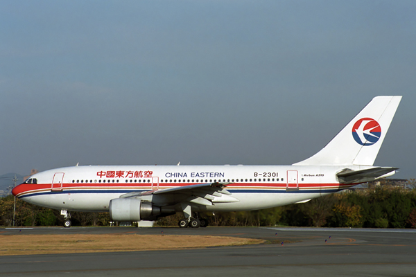 CHINA EASTERN AIRBUS A310 200 NGO RF 1920 34.jpg