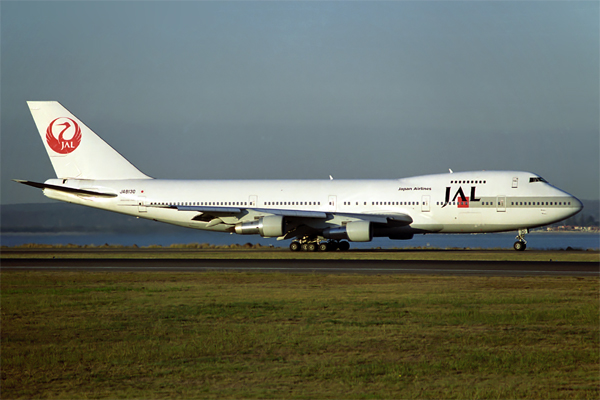 JAL BOEING 747 200 SYD RF 388 14.jpg