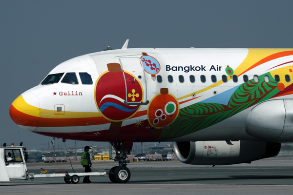 BANGKOK AIR AIRBUS A319 BKK RF IMG_9226.jpg