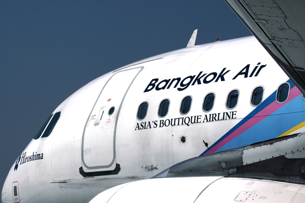 BANGKOK AIR AIRBUS A319 BKK RF IMG_9231.jpg