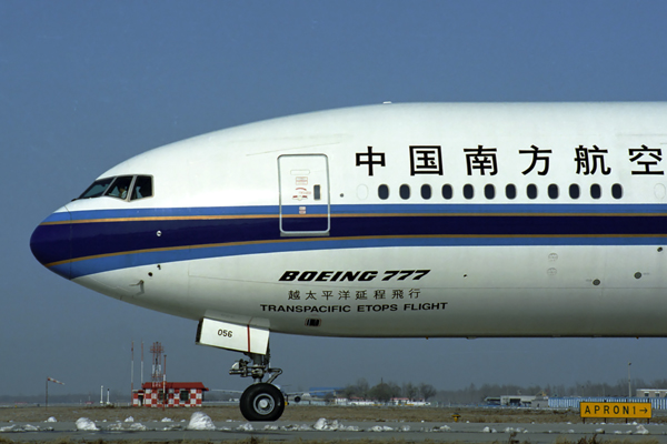 CHINA SOUTHERN BOEING 777 200 BJS RF 1323 29.jpg