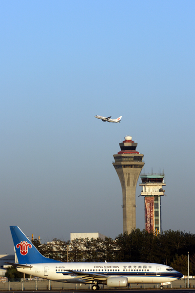 BEIJING AIRPORT RF IMG_2997.jpg