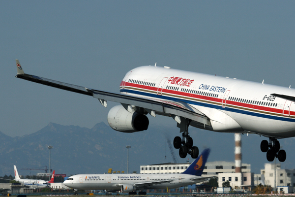 CHINA EASTERN AIRBUS A330 200 BJS RF IMG_4332.jpg