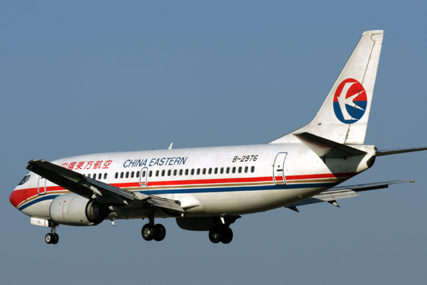 CHINA EASTERN BOEING 737 300 BJS RF IMG_2918.jpg