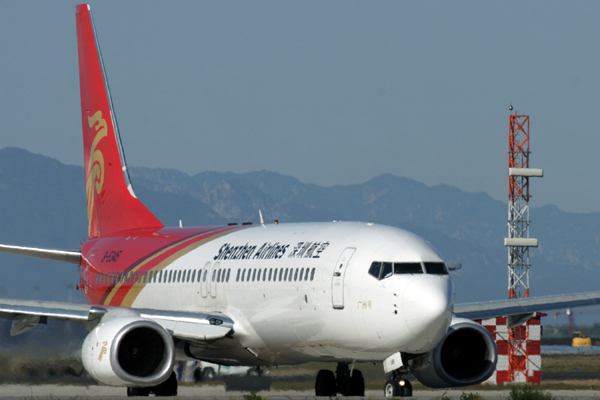 SHENZHEN AIRLINES BOEING 737 800 BJS RF IMG_4321.jpg