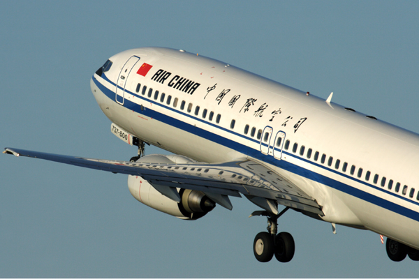 AIR CHINA BOEING 737 800 BJS RF IMG_4403.jpg