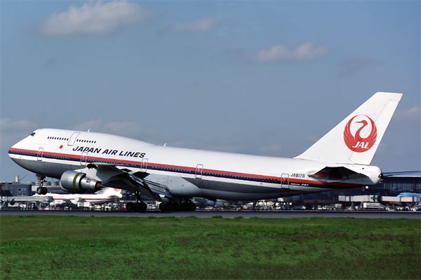 JAPAN AIRLINES BOEING 747 300 NRT RF 429 5.jpg
