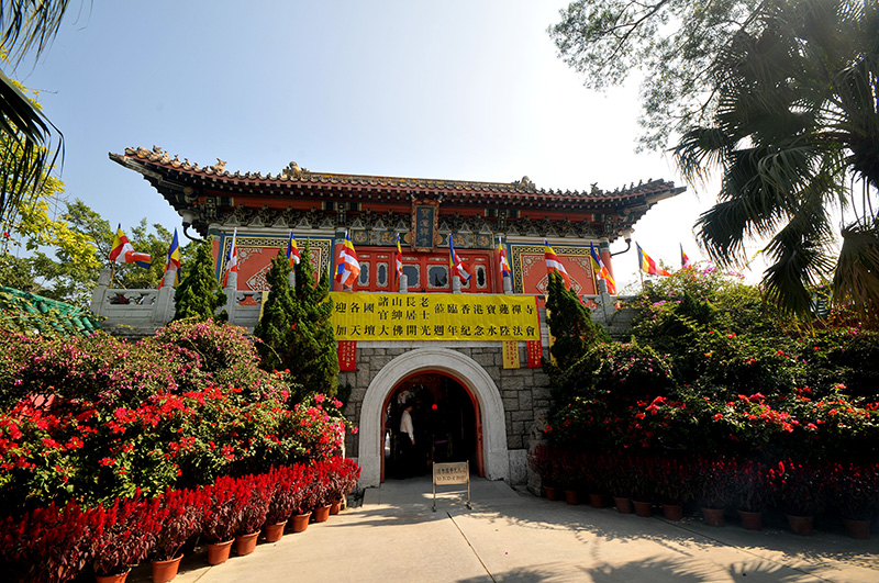 Po Lin Monastery