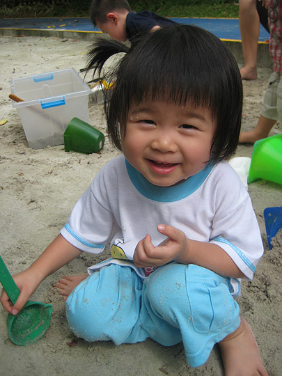Photo @ Childcare by Ms XueTing