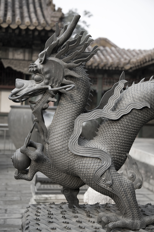 Forbidden City