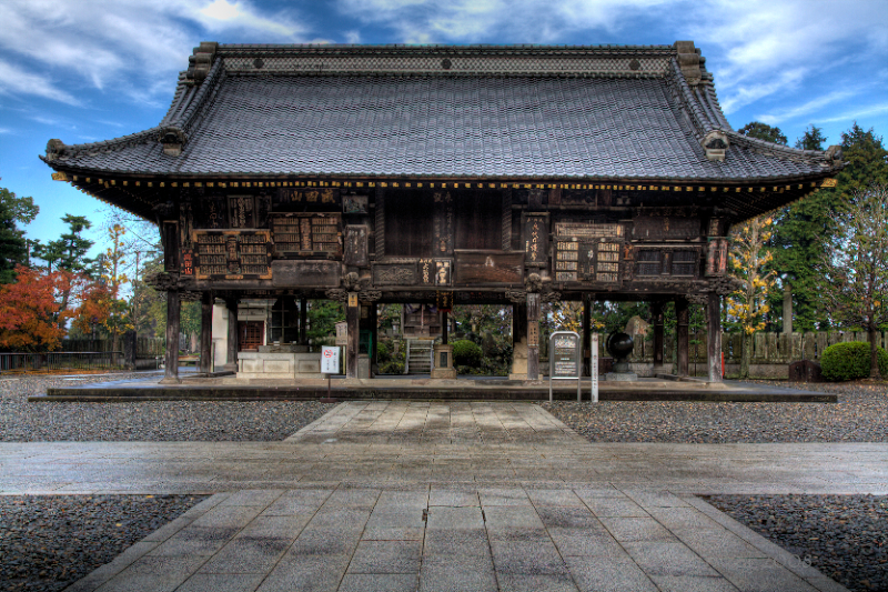 Narita Temple