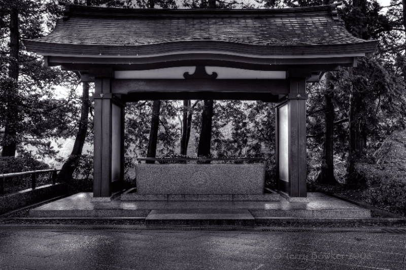 Narita Temple, Purification fountain