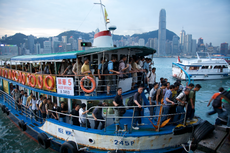 Kee Ming Ferry