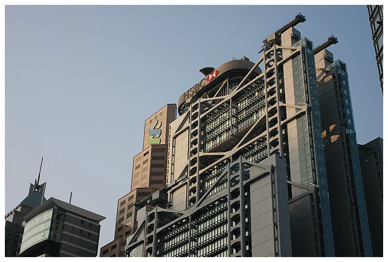 HSBC