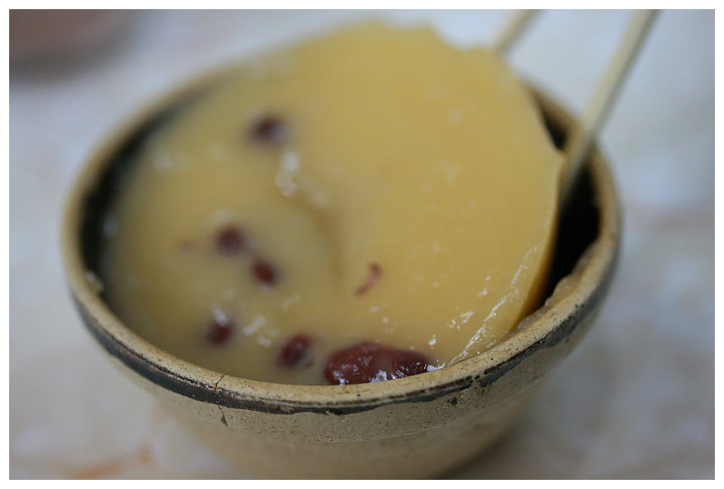 Taste of Yuen Long