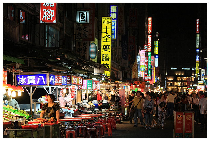 Kaohsiung