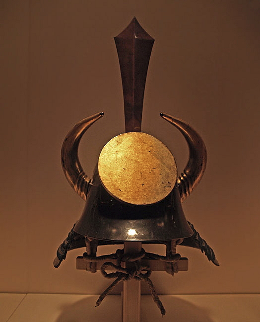 Japanese helmet
