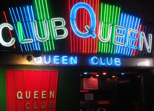 queen club.jpg