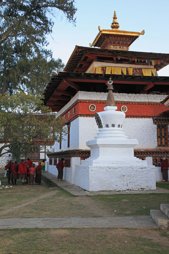 Kyichu Lhakhang (monastery, or temple)