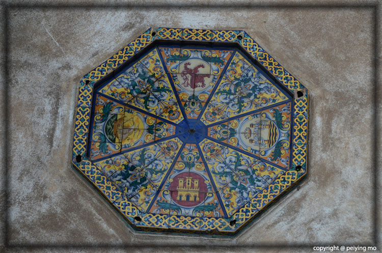 Water fountain