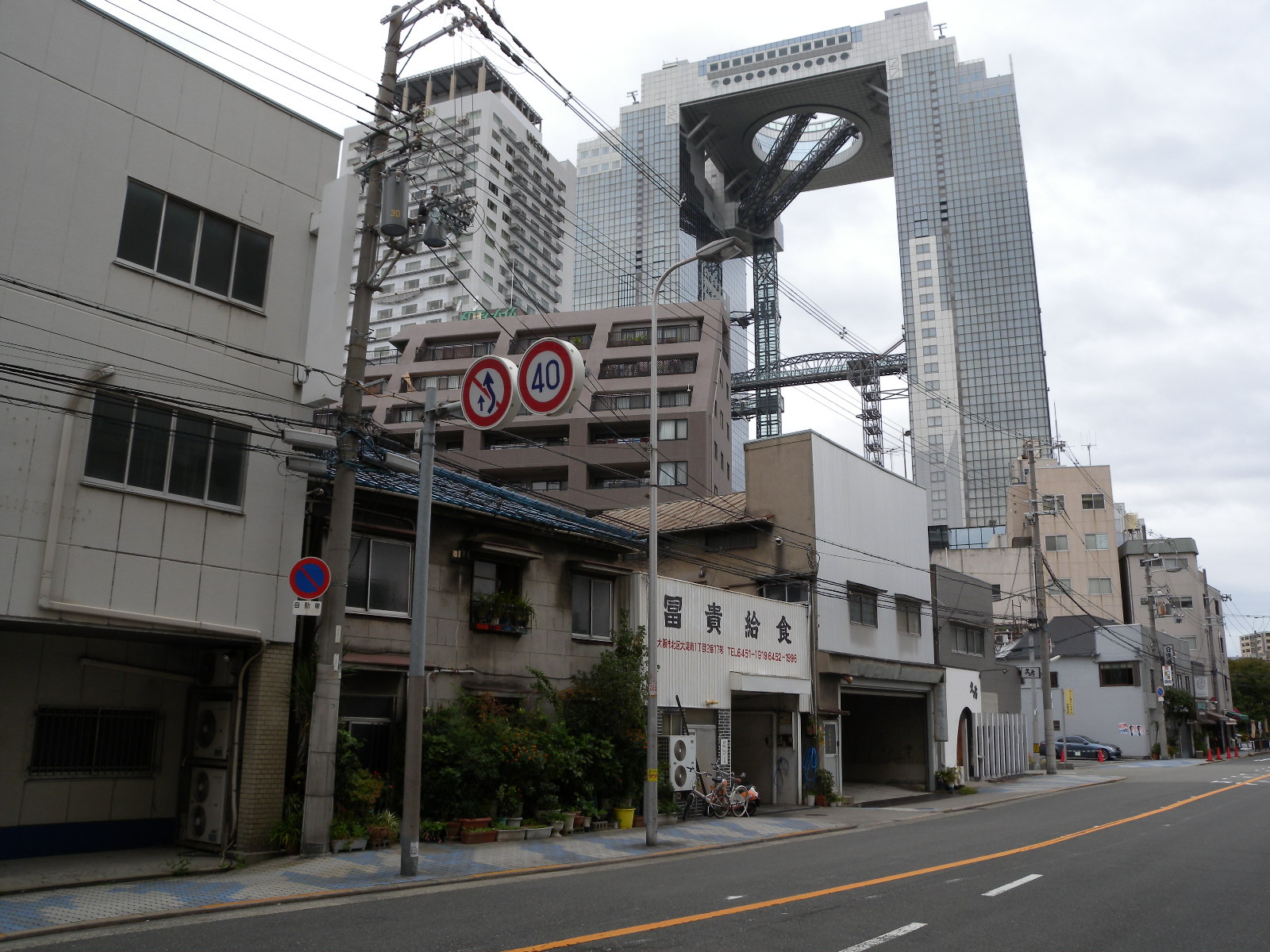 Osaka Umeda Sky Building