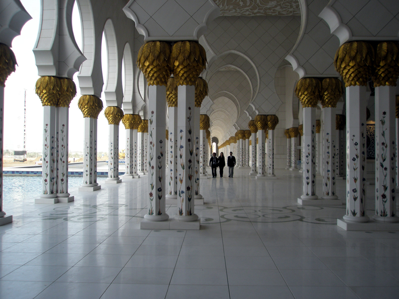 Sheikh Zayed bin Sultan Al Nahyan Mosque
