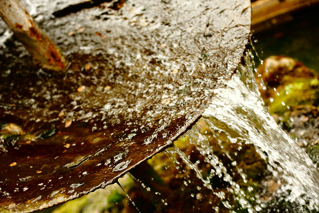 20100320 - Rain Feature