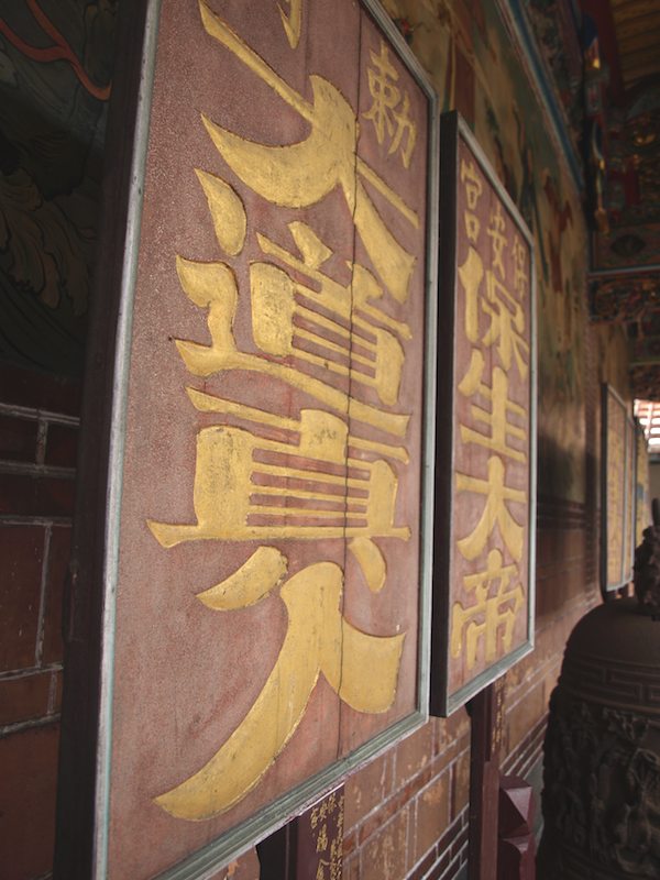 P9271934.jpg