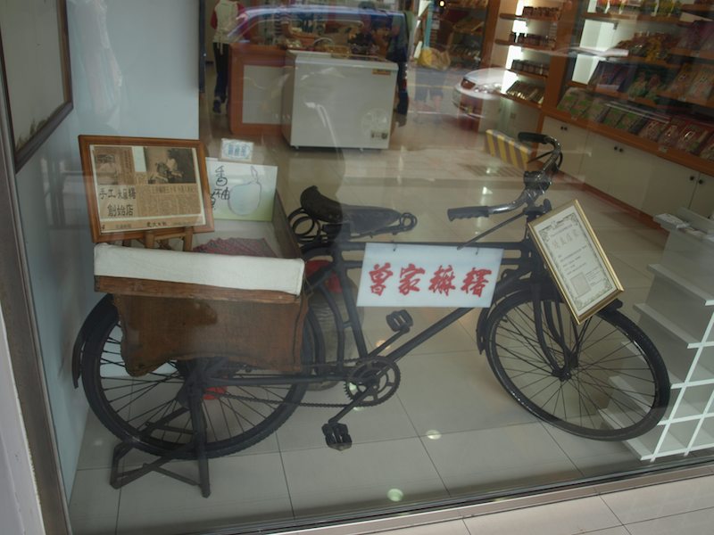 PA022247.jpg