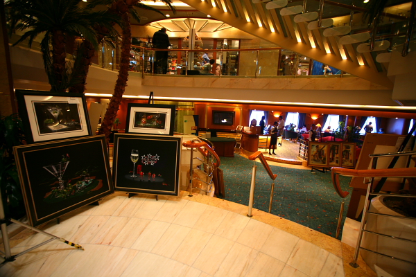 Atrium