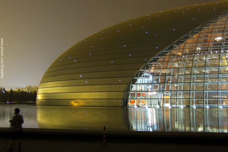 National Theater in Beijing