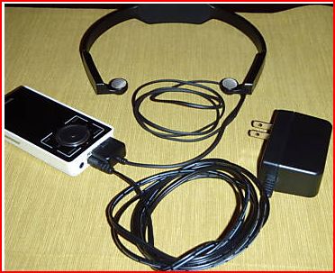 antennaheadphonewpowersupply.JPG