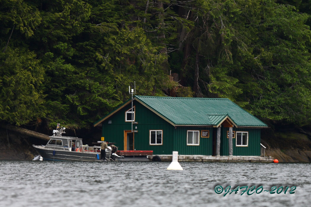 Ranger Station