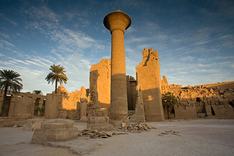 Karnak Temple: The Second Pylon