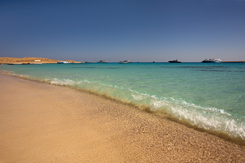 Mahmya Island: Beach