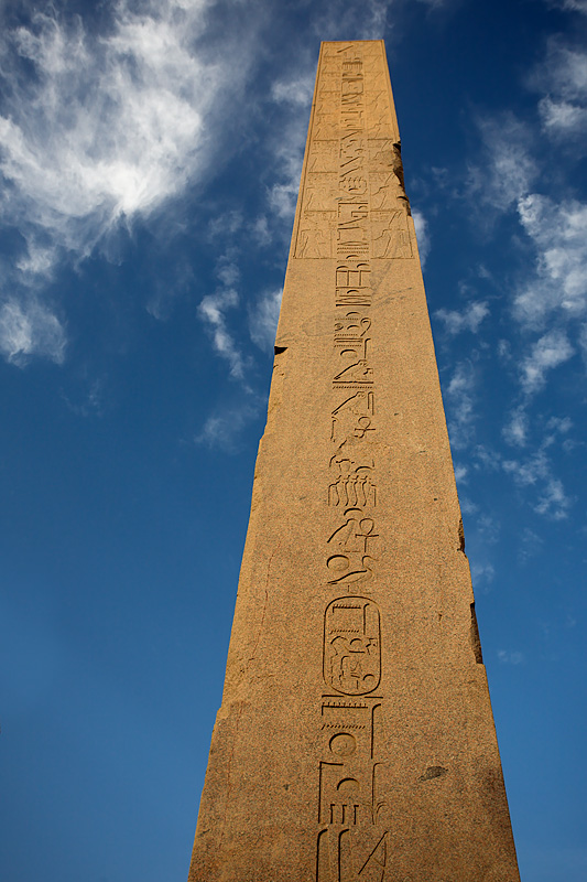 Karnak Temple: The Obelisk of Queen Hatshepsut